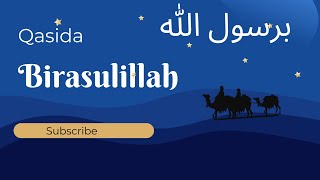 Arabic Qasida Birasulillah برسول الله والبدوي [upl. by Grier]