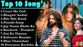 Badmashi Song  Aman Jaji Top 10 Songs Latest Haryanvi Songs  Best Of Aman Jaji  Haryanvi Nonstop [upl. by Ydasahc219]