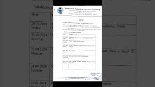 Issuance of Registration Certificate for the session 20232025 Under BSAEU MEd amp BEd [upl. by Malynda]