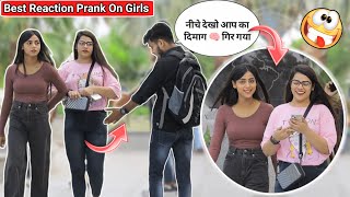 Best Reaction Prank On Girls  Prank video  Funny Prank 2023 [upl. by Latsirc576]