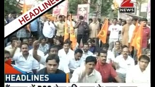 Headline  11  BJPRSS workers protest in Bangalore after RSS leader killed [upl. by Mini566]