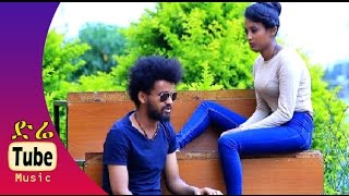 Gebrehiwot Gebru Gere Afro  Shikorina ሽኮሪና New Ethiopian Tigrigna Music Video 2015 [upl. by Namsu457]