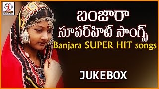 Banjara Special Folk Songs Jukebox  Lambadi Folk Songs  Music Box  Lalitha Audios And Videos [upl. by Rhetta]