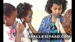 Somali Somalia Documentary  FGM  1988 [upl. by Ymaj]