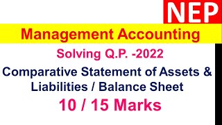 Comparative Balance Sheet  Statement of Assets amp Liabilities  Management  Financial Analysis 2022 [upl. by Clay]