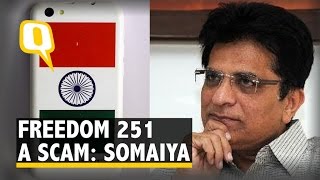 Freedom 251 a Scam BJP MP Kirit Somaiya Calls it a Fraud Company [upl. by Akenit]