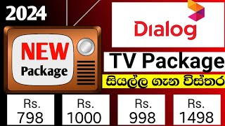 Dialog TV Packages  2024 [upl. by Adnilg8]