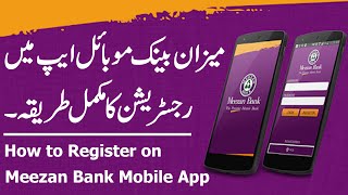 MEEZAN BANK ASAAN ACCOUNT DETAILS BY CUTOMER GUIDE [upl. by Luing]