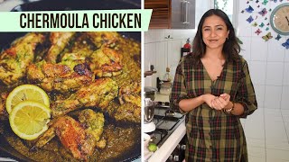 Chermoula Chicken  Ep 26 S02 chermoulachicken bitemewithnicole [upl. by Dikmen]