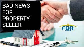 What Deemed Income Tax 7E on Sale the Property OR Transfer property  FBR [upl. by Ainevuol]