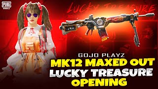 New Lucky Treasure Opening  Precise Predator MK12 Opening  New SLR Crate Opening  Lucky Spin PUBG [upl. by Acisse645]