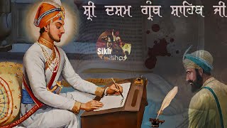 Remix Katha  Dasam Granth Controversy  Guru Gobind Singh Ji  Giani Sher Singh Ji Katha [upl. by Ard]