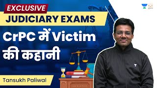 CrPC में Victim की कहानी  Judiciary Exams  Tansukh Paliwal  Linking Laws [upl. by O'Meara]