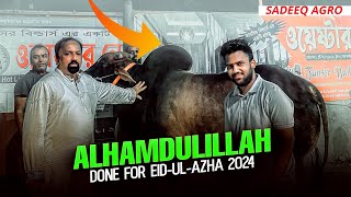 কোরবানির গরু কেনা হয়ে গেল  Sadeeq Agro  Alhamdulillah Done For EidUlAzha 2024  Vlog 119 [upl. by Ushijima871]