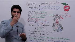 Apple Of Discord Idiom  Meaning  Origin  Examples  Idioms  Lecture 26  Dr Qasim Ali [upl. by Noemi]