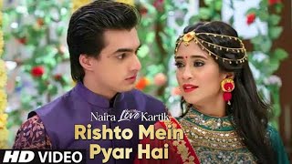 Rishto Mein Pyar Hai Full Song Lyrics  Teej Song  Rishto Mein Pyar Hai Pyar Dilo Ki Dhadkan [upl. by Ydnirb]