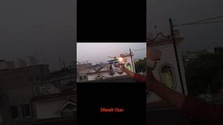 Powerfull Diwali Air Gun from bottle rockets funny experiment comedy sugar crackers diwali [upl. by Anoirtac]