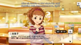 Ohnishi Yuriko Commu 01 english sub [upl. by Oijres]