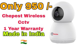 Trueview 2MP Smart CCTV Wifi Home Security Camera360° View2 Way TalkCloud Monitor Motion Detect [upl. by Ddahc]