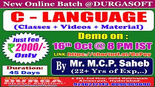 C  LANGUAGE Online Training  DURGASOFT [upl. by Trubow902]