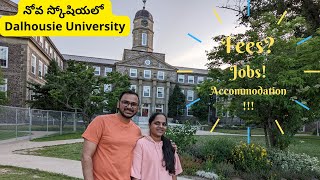 నోవ స్కోషియలో quotDalhousie Universityquot in Canada  teluguvlogs canada [upl. by Rianna841]