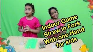 Indoor Game Straw in Fork With One Handgames to play at home with friendsindoor games near mefun [upl. by Modeste]