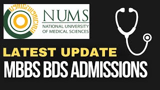 NUMS Admission Date Extended  AMC WMC CMH  CIMS  QIMS  KIMS  FMCFRFMC Fee Structure [upl. by Down]