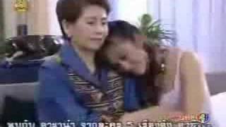 Jao Sao Ban Rai Episode 21 Eng Subs [upl. by Judus852]