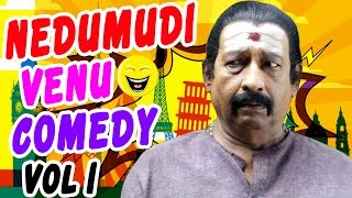 Nedumudi Venu Comedy Scenes  Vol 1  Malayalam Comedy Scenes  Sreenivasan  Nivin Pauly  Asif Ali [upl. by Rind]