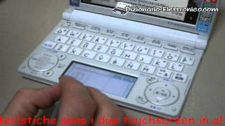 Dizionario elettronico per giapponese italiano Casio B7400 [upl. by Betti]