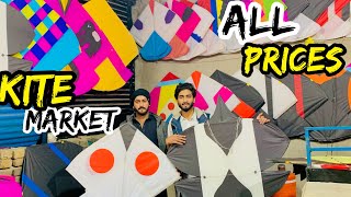 Whole Sale Kite Market In Rawalpindi 🪁  Sab Kuch Itna Sasta 😱  Zia Masjid Khana pul ❤️ [upl. by Moyers789]