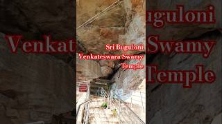 Sri Buguloni Venkateswara Swamy Temple  Regonda  Telangana Tourism  Full video in my channel👆 [upl. by Eelrihs]