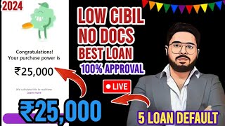 ✅25000 loan approval  501 New Instant Loan App without income proof  Fast Approval Loan App 2024 [upl. by Figueroa]