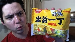 Nissin Demae Ramen Curry Flavor Hong kong  日清食品（香港）出前一丁咖喱味 [upl. by Forelli839]