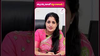 How To Get Pregnant With Azoospermia In Telugu  shorts infertility  Top Fertility Doctors [upl. by Lezlie]