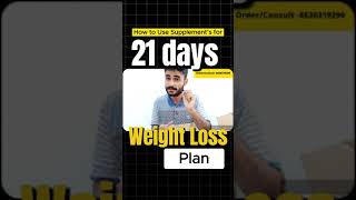 Herbalife ✅ How to Use Supplement’s for 21 days weight loss Plan 🔥shorts herbalife herbal [upl. by Petra697]