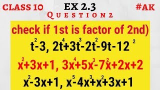 5 Ex 23 class 10 Q2 chapter 2 polynomials By Akstudy 1024 [upl. by Eissirhc]