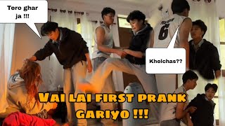 VAUJU LAI PITDA VAI LEY ESTO SAMMA GARYO MALAI 😂VAI LAI FINALLY PRANK GARIYO 😁 DANGER REACTION [upl. by Erreip]