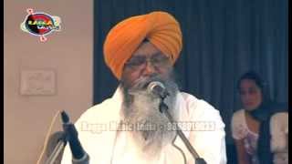 Bhai Nirmal Singh Ji Khalsa II Eh Sarira Mereya II 9868019033 II [upl. by Nivram165]