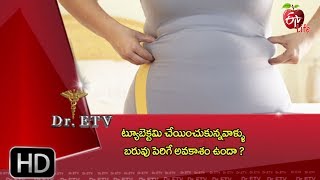 Dr ETV  Tubectomy  Weight Gain  25th May 2017  డాక్టర్ ఈటివీ [upl. by Adnat]