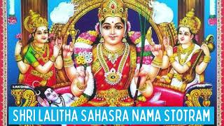 Shri Lalitha Sahasra Namam   Bhakti Song  Lalita Stotram [upl. by Anita]