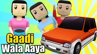 Gadi Wala Aaya Ghar Se Kachra Nikal  Cartoon Version  Funny Cartoon Video  Swach Bharat Abhiyaan [upl. by Eemyaj]