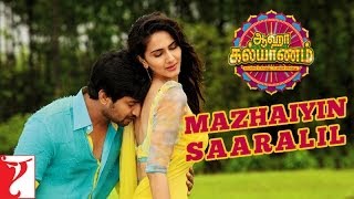 Tamilதமிழ் Mazhaiyin Saaralil  Song  Aaha Kalyanam [upl. by Duong]