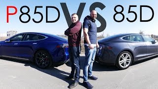 Tesla Performanceчто этоModel S 85d VS P85d [upl. by Anitsrik691]