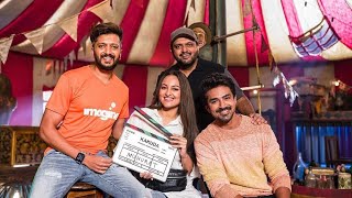 Kakuda  Official Trailer  Sonakshi Sinha Riteish Deshmukh Saqib Saleem  CircleX Creations [upl. by Clerc642]