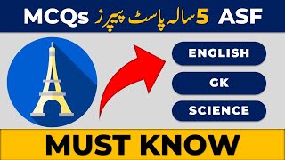 ASF Written Test Preparation 2023  ASF Past Papers MCQs  Prepare Before ASF Roll No Slips 2023 [upl. by Aiduan]