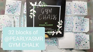 32 blocks of this wonderful Gymchalk by pearlyasmr asmr gymchalkcrushing Gymchalk sleepaid [upl. by Marris227]