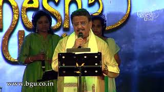 KANNADA NAADINA JEEVANADI  Jeevanadi  DrSPBalasubrahmanyam  56th Bengaluru Ganesha Utsava 2018 [upl. by Novello]