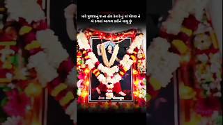 Mogal maa new song mogal maa new video status mogal maa video mogal maa status mogal mogalma sort [upl. by Kaehpos466]