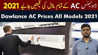 Dawlance Inverter AC Prices In Pakistan  All Models  2021 [upl. by Winther]